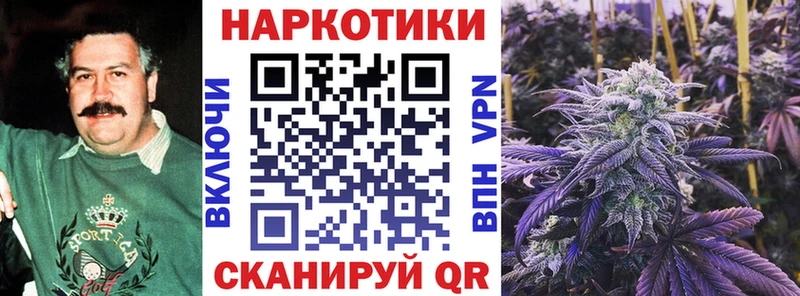Наркошоп Шали АМФЕТАМИН  Меф мяу мяу  APVP 