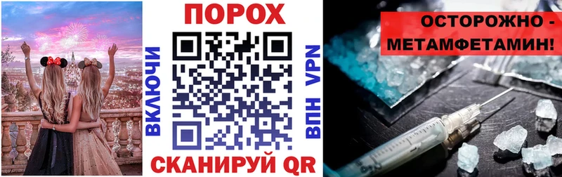 Amphetamine 98%  darknet официальный сайт  Шали 