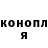 MDMA молли Aleksei Deinega