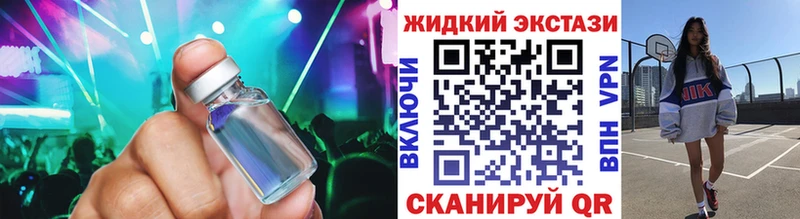 Бутират оксана Шали