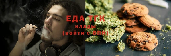 экстази Абдулино