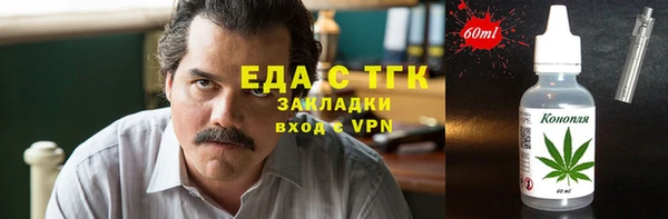 хмурый Абаза