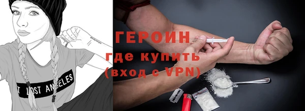 хмурый Абаза