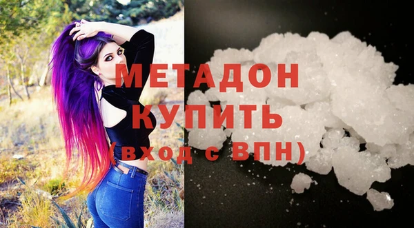 хмурый Абаза