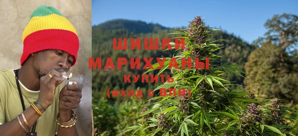 метамфетамин Абинск