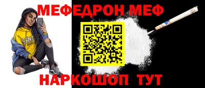 гидра Первоуральск