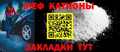 гидра Первоуральск