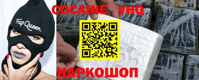 гидра Первоуральск