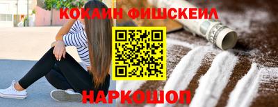 ешки Пугачёв