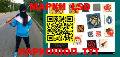гидра Первоуральск