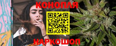 гидра Первоуральск