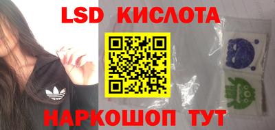 гидра Первоуральск