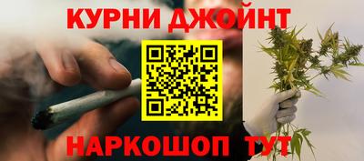 молекула духа Партизанск
