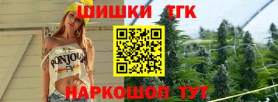 эйфоретик Пенза