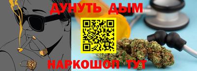jwh Пушкино