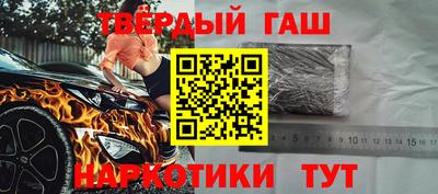 эйфоретик Пенза