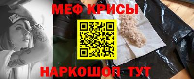 гидра Первоуральск