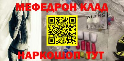 гидра Первоуральск