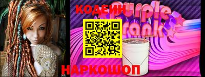 эйфоретик Пенза