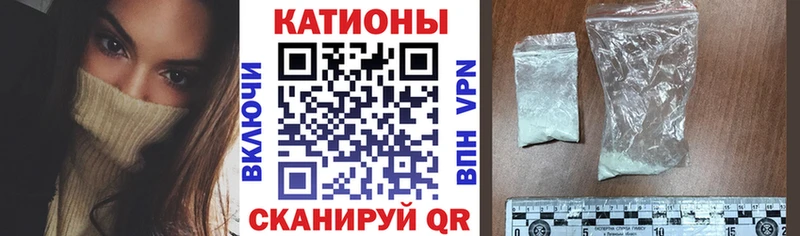 цена   Шали  Мефедрон VHQ 