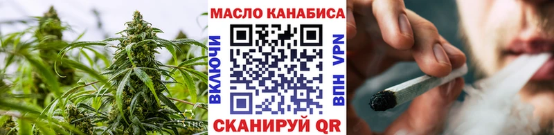 где купить наркоту  Шали  ТГК гашишное масло 